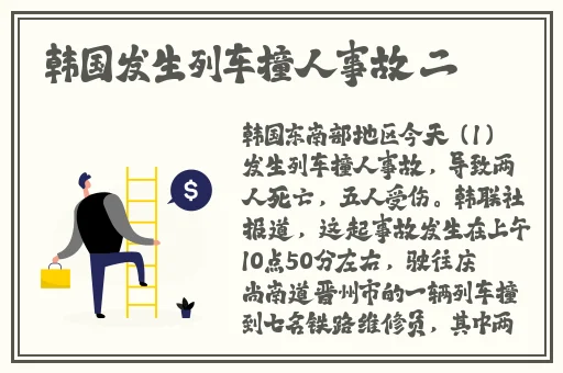 中文字幕无线手机在线