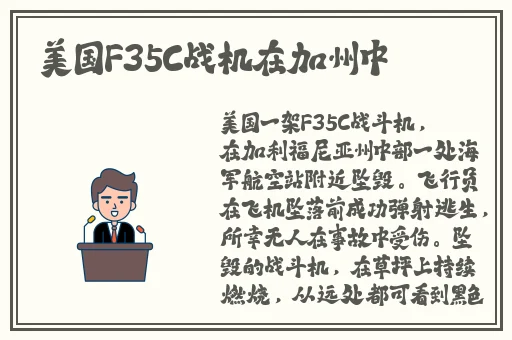 91麻豆精品国产91久久久久久