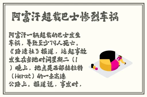 九阴真经野草入口国产