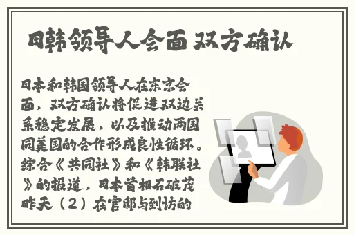 梅花绿巨人秋葵香蕉