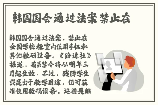 男生女生嗟嗟嗟很痛